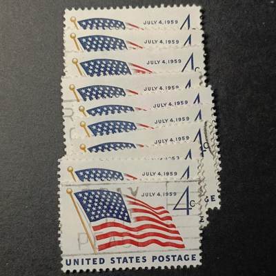↓君缘收藏311期☞钱币邮品↓无佣金、可寄存、满10元包邮  - 美国邮票，1959年 美国国旗 星条旗雕刻版，有10枚随机发一枚