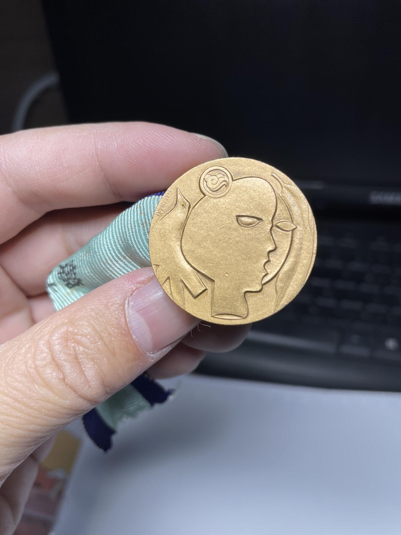 每日一拍，2024年集古藏今外币拍卖第十九期-第6场—（总第186拍），可以寄存60天，满160元包邮。 1971年第26回国民体育大会章，33毫米