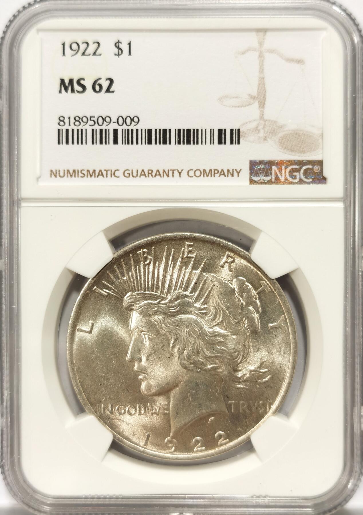 博洋堂世界钱币拍卖第104期（全场包邮） NGC MS62 美国1922年和平鸽1元银币