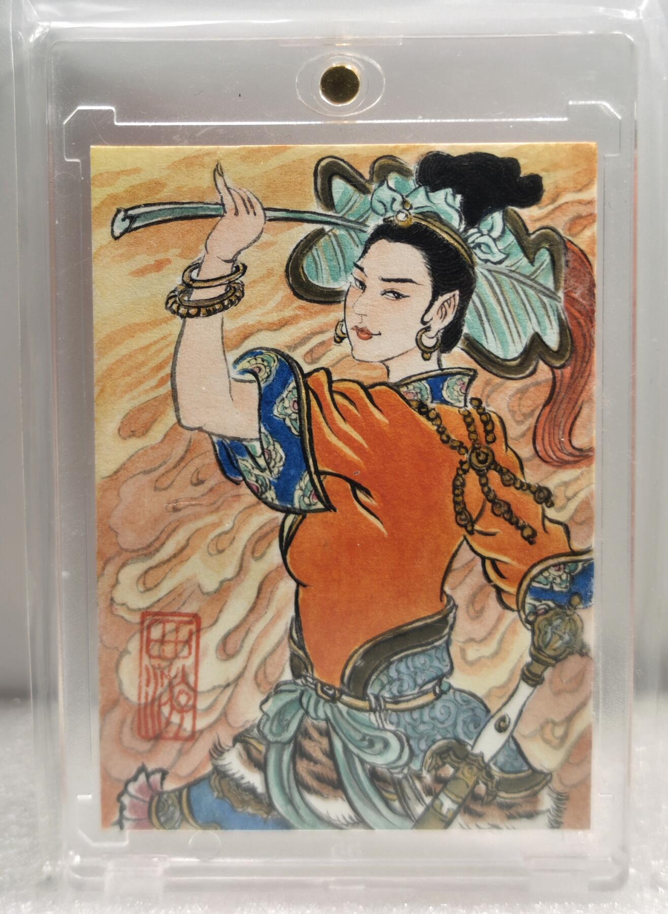 白泽拍卖卡牌手绘专场第10期（精品大拍） 2024 卢艺丰手绘卡 铁扇公主 卢艺丰亲签 卡砖封装