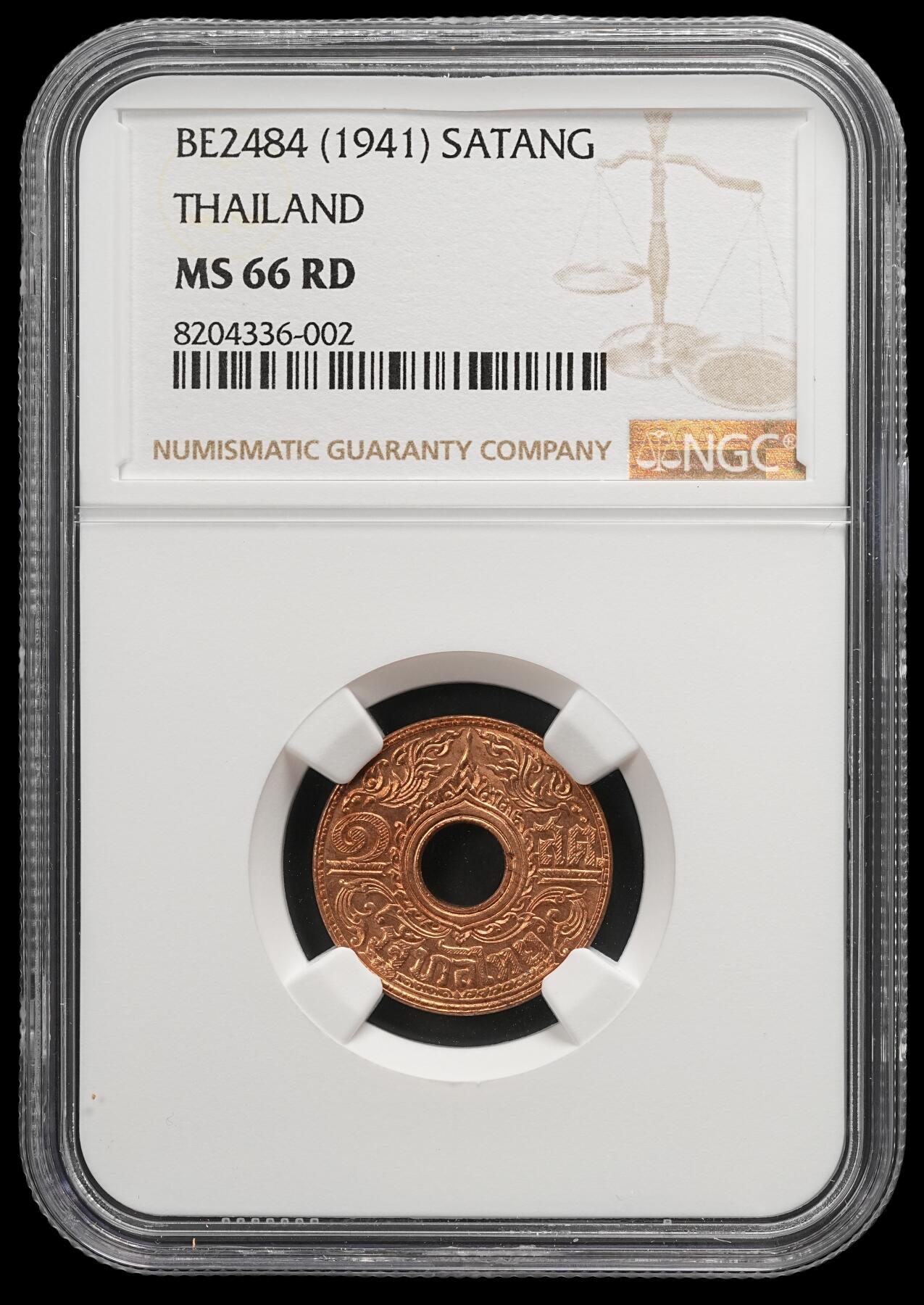 修遠堂世界钱币第五十一期 全场包邮 NGC MS66RD 1941年泰国1萨当铜币 高分满铜光 
