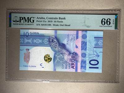【礼羽收藏】🌏世界钱币拍卖第112期 - 【A0181199】2019年阿鲁巴10福林纸币 防伪精美 A冠无23457尾1199 少见倒置号  AABB靓号 🇦🇼Aruba, Centrale Bank, 10 Florins 2019
