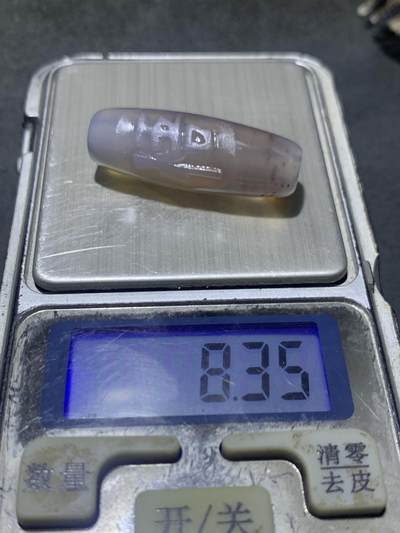 精美亚光高玉化巴西玛瑙手工俏色巧雕悟字桶珠一个！ 精美亚光高玉化巴西玛瑙手工俏色巧雕悟字桶珠一个！