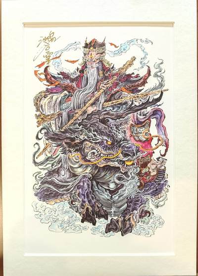 白泽拍卖卡牌手绘专场第10期（精品大拍） - 2024 启读文化 手绘复制画 闻仲 018/500 沈鑫亲签 尺寸21cm*30cm（2）