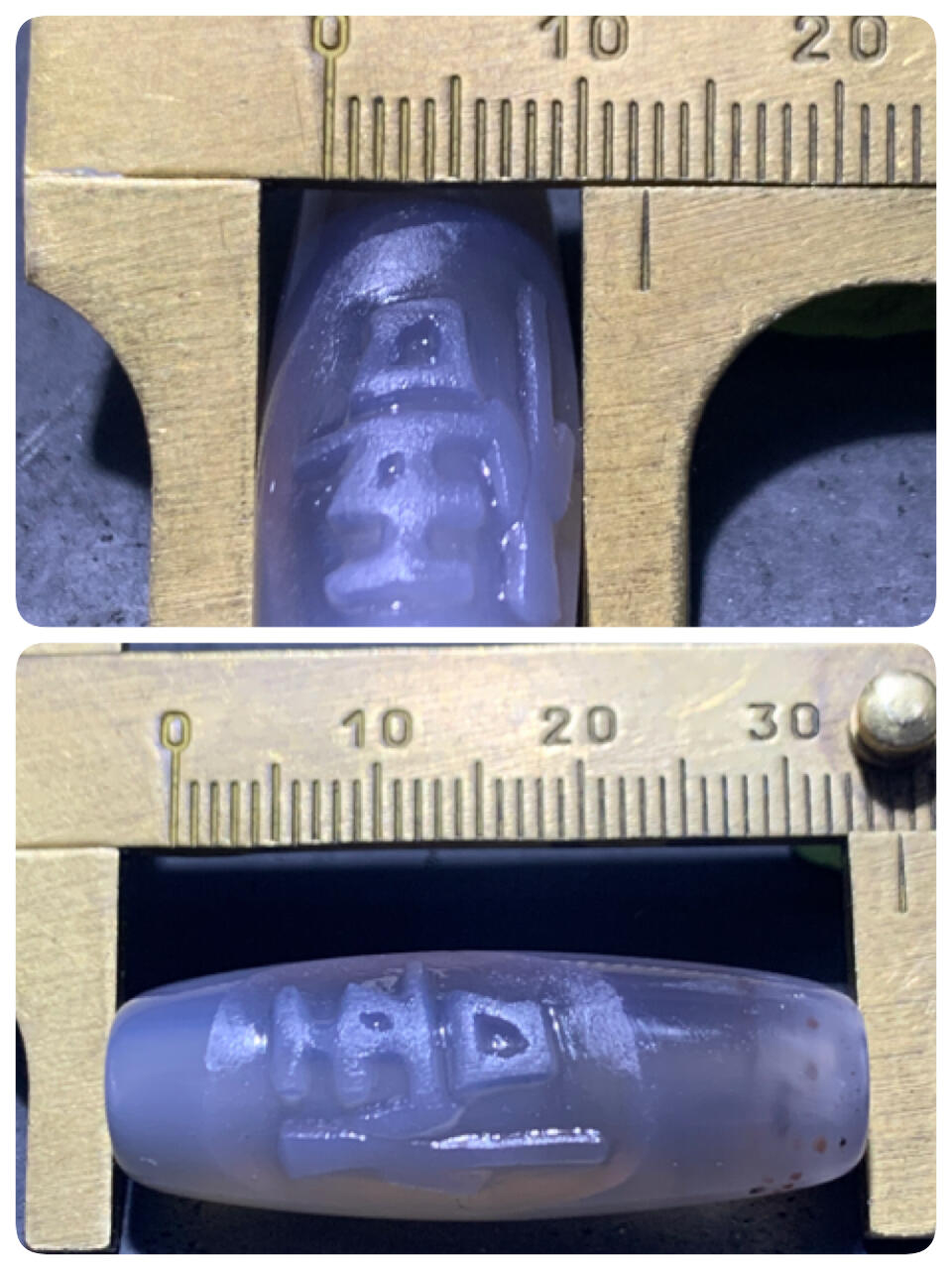 精美亚光高玉化巴西玛瑙手工俏色巧雕悟字桶珠一个！
