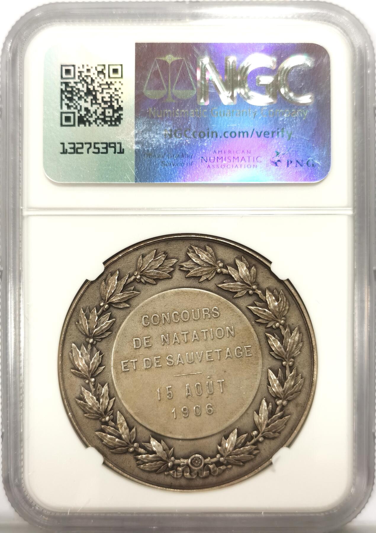 博洋堂世界钱币拍卖第104期（全场包邮） NGC MS64 法国1906年法国阿棉救援比赛银奖牌 丰饶角边铭 独角兽纹章设计感强
