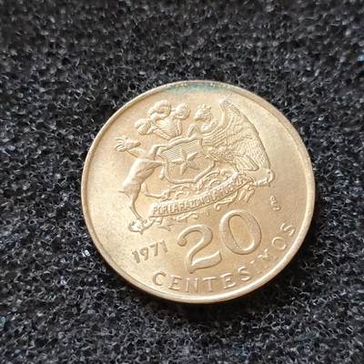 猩哥外币小铺➨【第59场】 - 智利