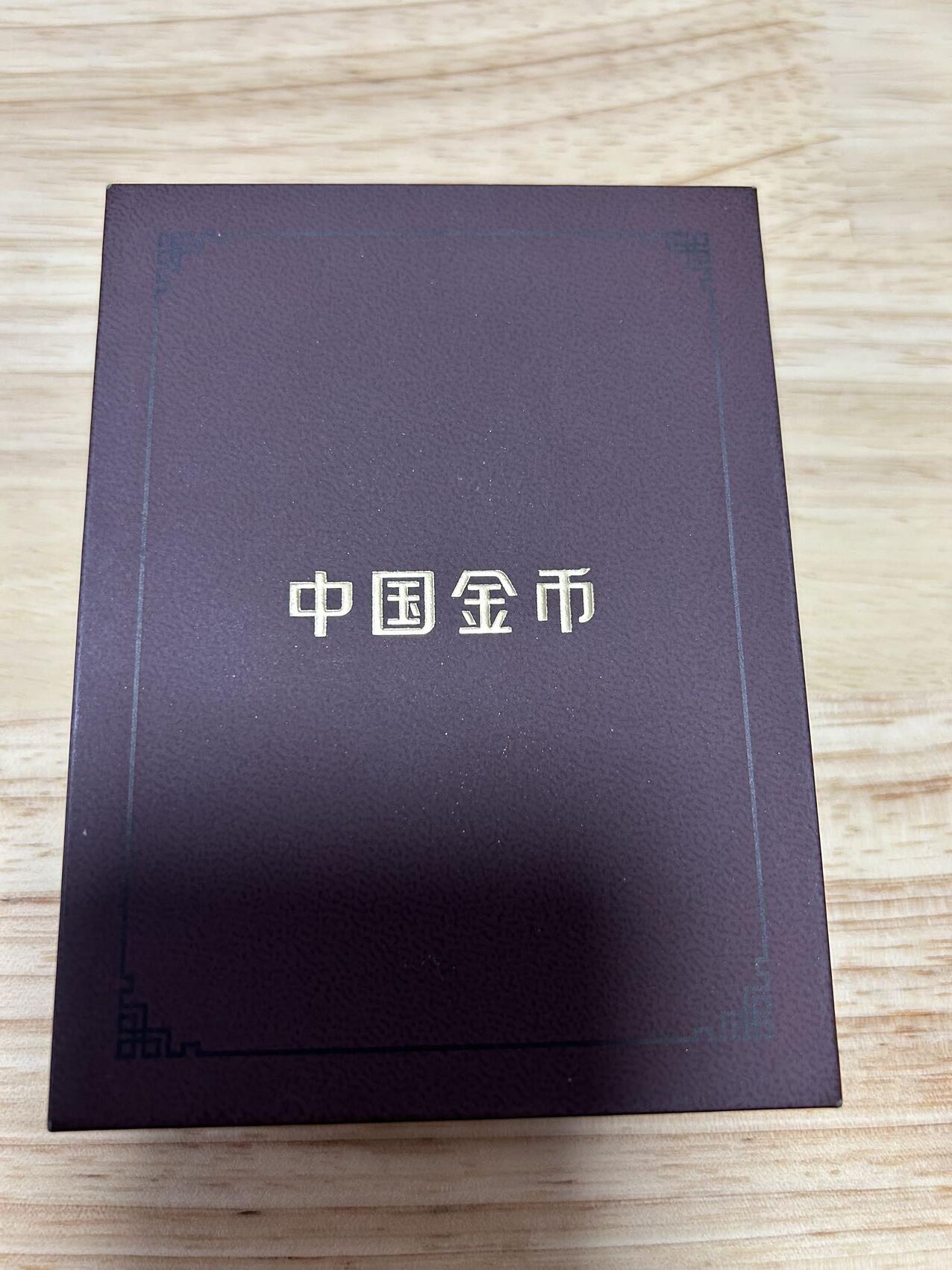 收藏联盟Quantum Auction 第401期拍卖 @征集拍品 长期供货可享分佣福利  2018年中国熊猫1盎司银币 金总封装原盒