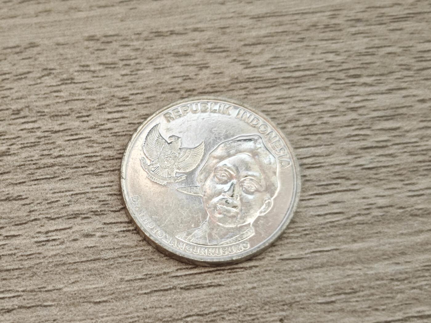 第十八期，散币专场（有佣金一元，满五十包邮可寄存） 印尼200卢比