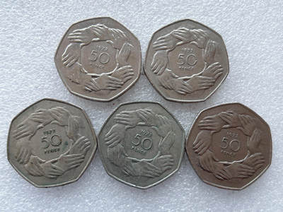 第一海外回流一元起拍收藏 散集专场. 第152期 - 1973年英国加入欧盟50分纪念币 5枚