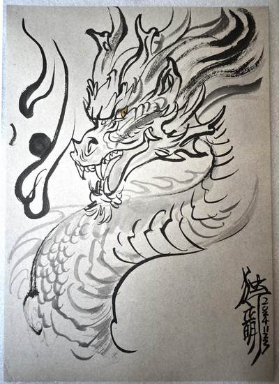 白泽拍卖卡牌手绘专场第10期（精品大拍） - 2024 独行正明 简绘画 龙 尺寸：21cm*29.5cm