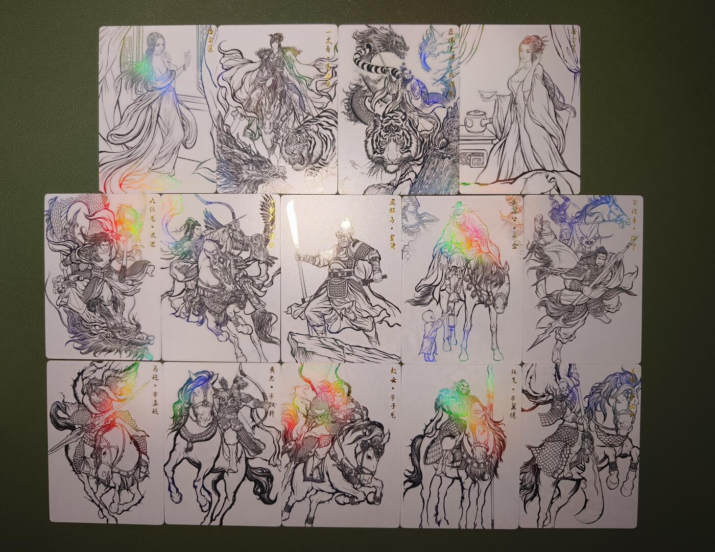 烈阳汘夜专场二（固定周六晚上8点截拍，持续收拍品，进群福利早知道） 卡德曼&张建东盲盒水浒 特卡5+9 线稿/彩闪 14张