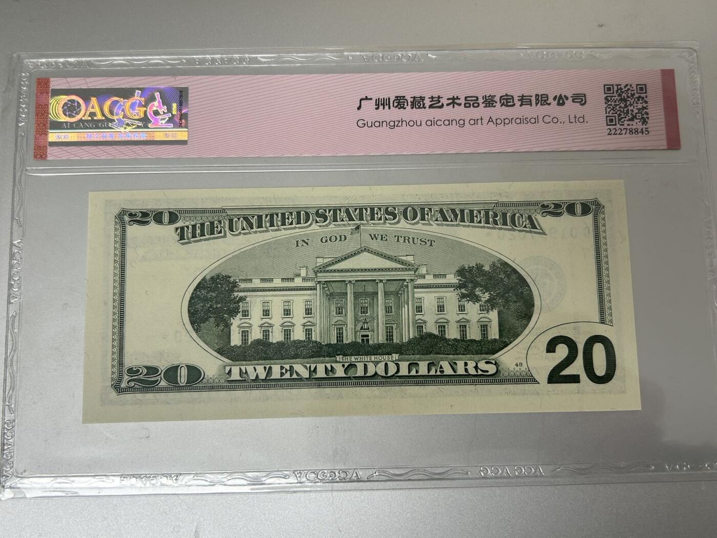 收藏联盟Quantum Auction 第402期拍卖 @征集拍品 长期供货可享分佣福利  2001年美国大头版20美元 杰克逊 ACG67E