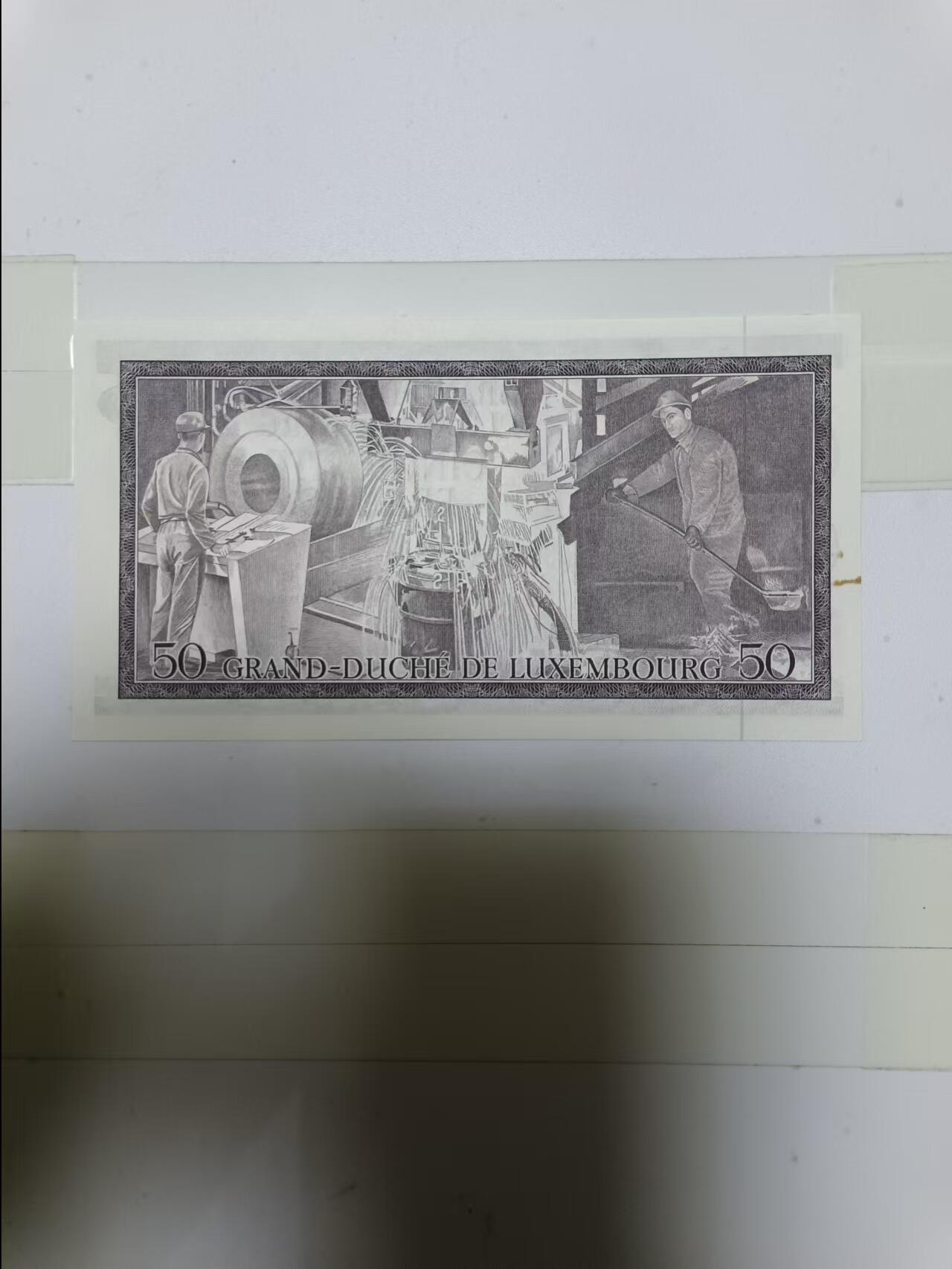 【20241221】非全新纸币第204场 卢森堡1972年50法郎，有字迹，全新价为95元左右