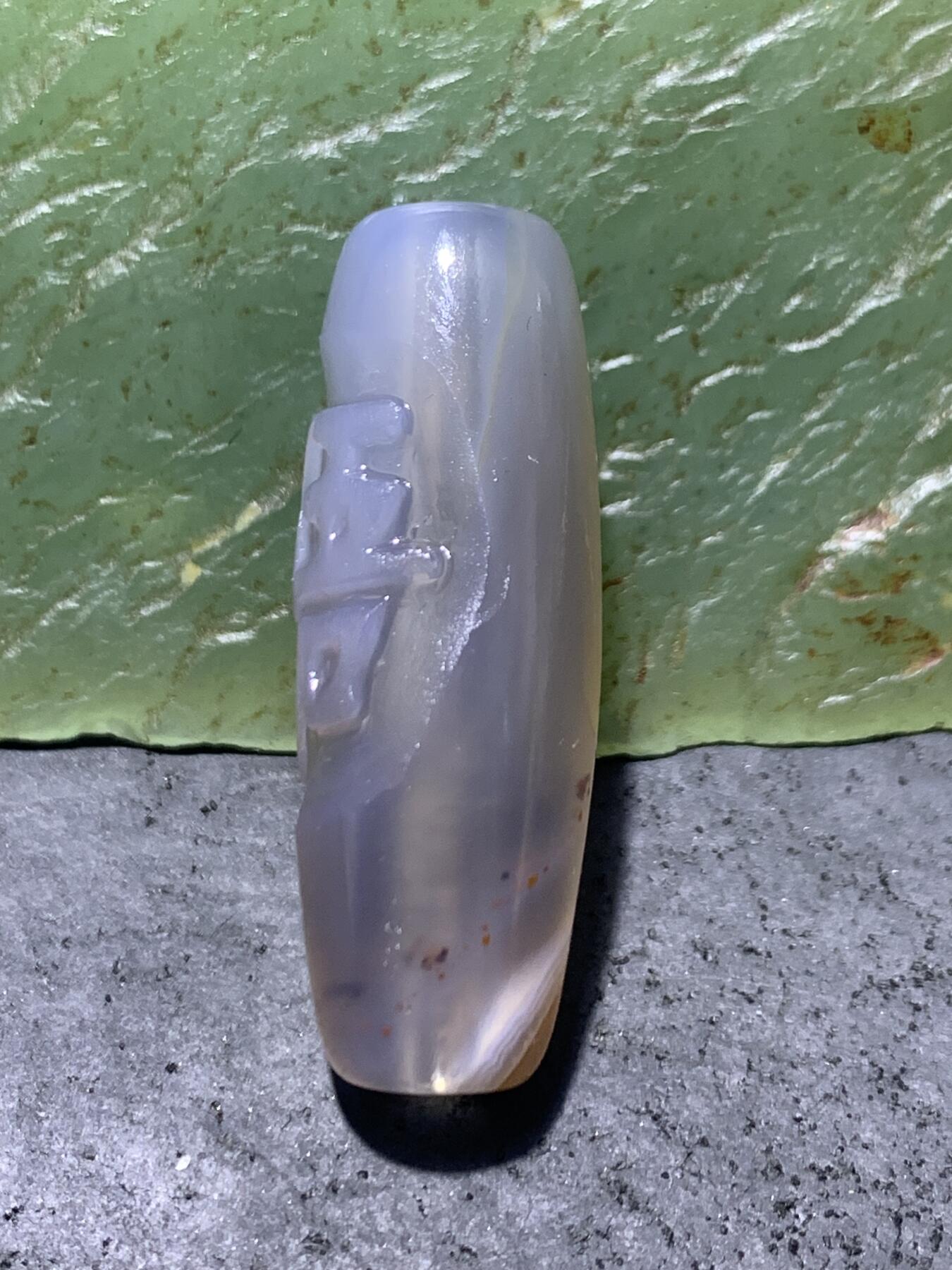 精美亚光高玉化巴西玛瑙手工俏色巧雕悟字桶珠一个！