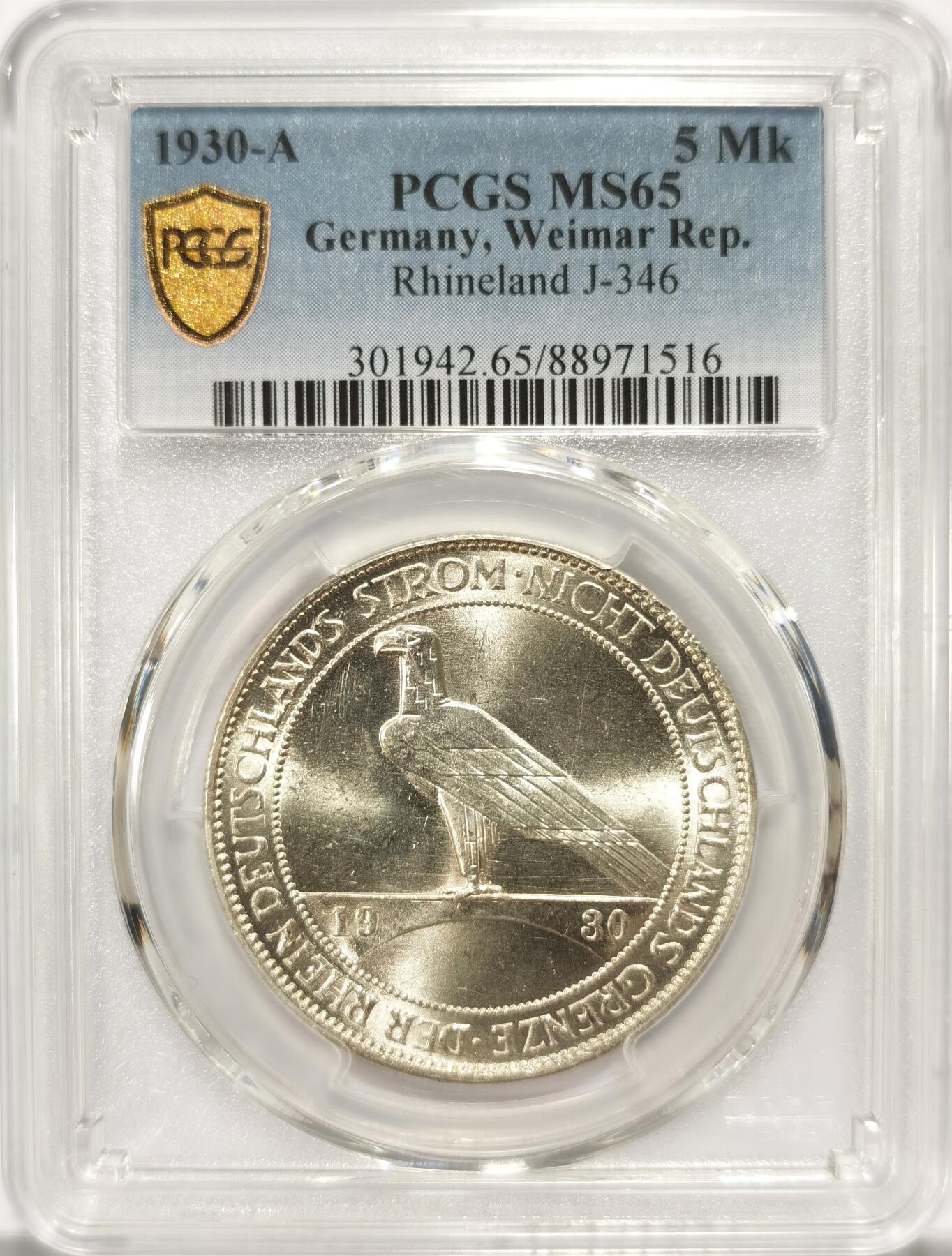 博洋堂世界钱币拍卖第104期（全场包邮） PCGS MS65 德国魏玛1930年莱茵解放5马克银币，粉光，难得的高分品