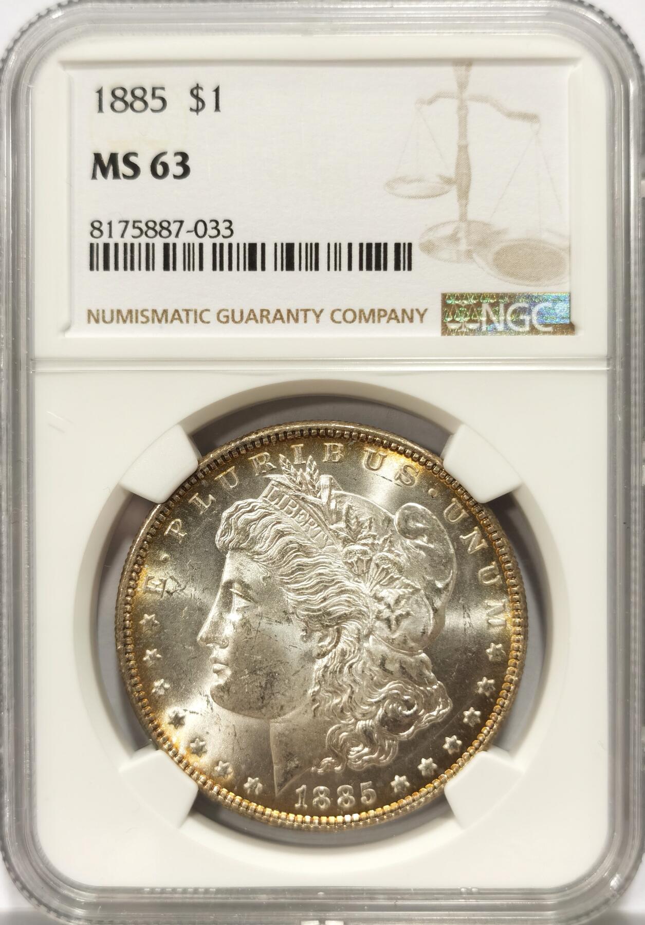 博洋堂世界钱币拍卖第104期（全场包邮） 美国1885年摩根银币P版NGC-MS63，原汁原味双面环彩老包浆，包浆醇厚，打制精美，币面清爽干净又漂亮，状态极佳。