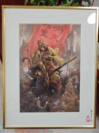 烈阳汘夜专场二（固定周六晚上8点截拍，持续收拍品，进群福利早知道） - 【亲签画】2024上海展会 一泡亲签 孙悟空/艺术微喷16寸配框 收藏佳品 装饰首选