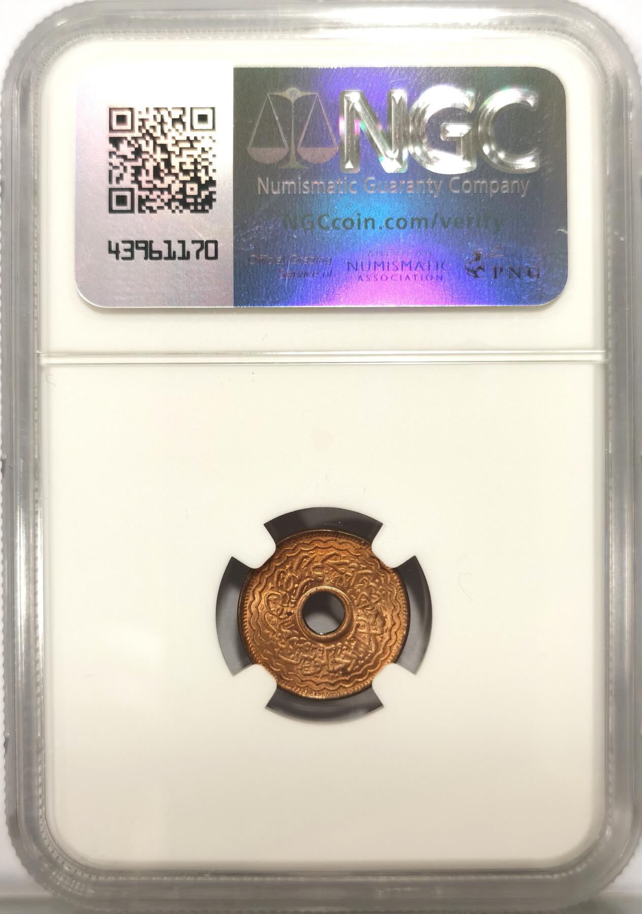 博洋堂世界钱币拍卖第104期（全场包邮） NGC MS65RD 英属印度海得拉巴邦 AH1368//39 2P小铜币 原铜光难得 少见品相