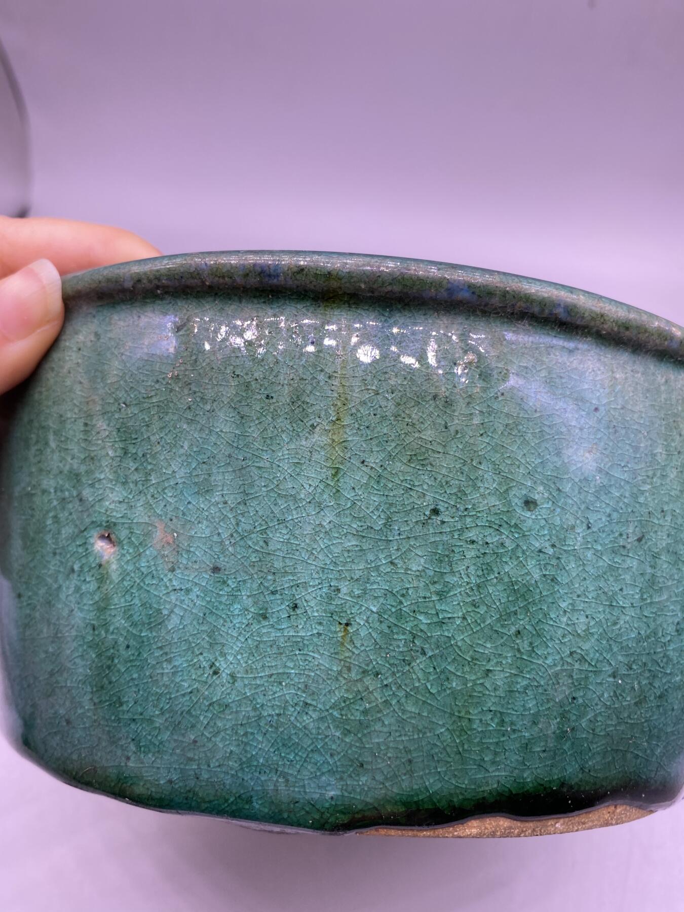 老窑绿釉卷缸，尺寸19*9厘米，品相如图，168包快递