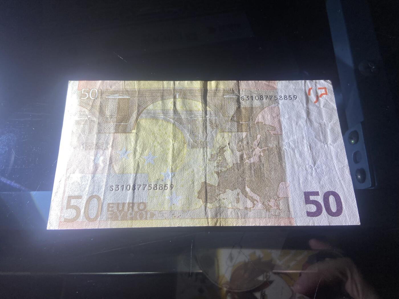 【炜奕收藏】，二十一期 意大利2签50欧元，流通品相