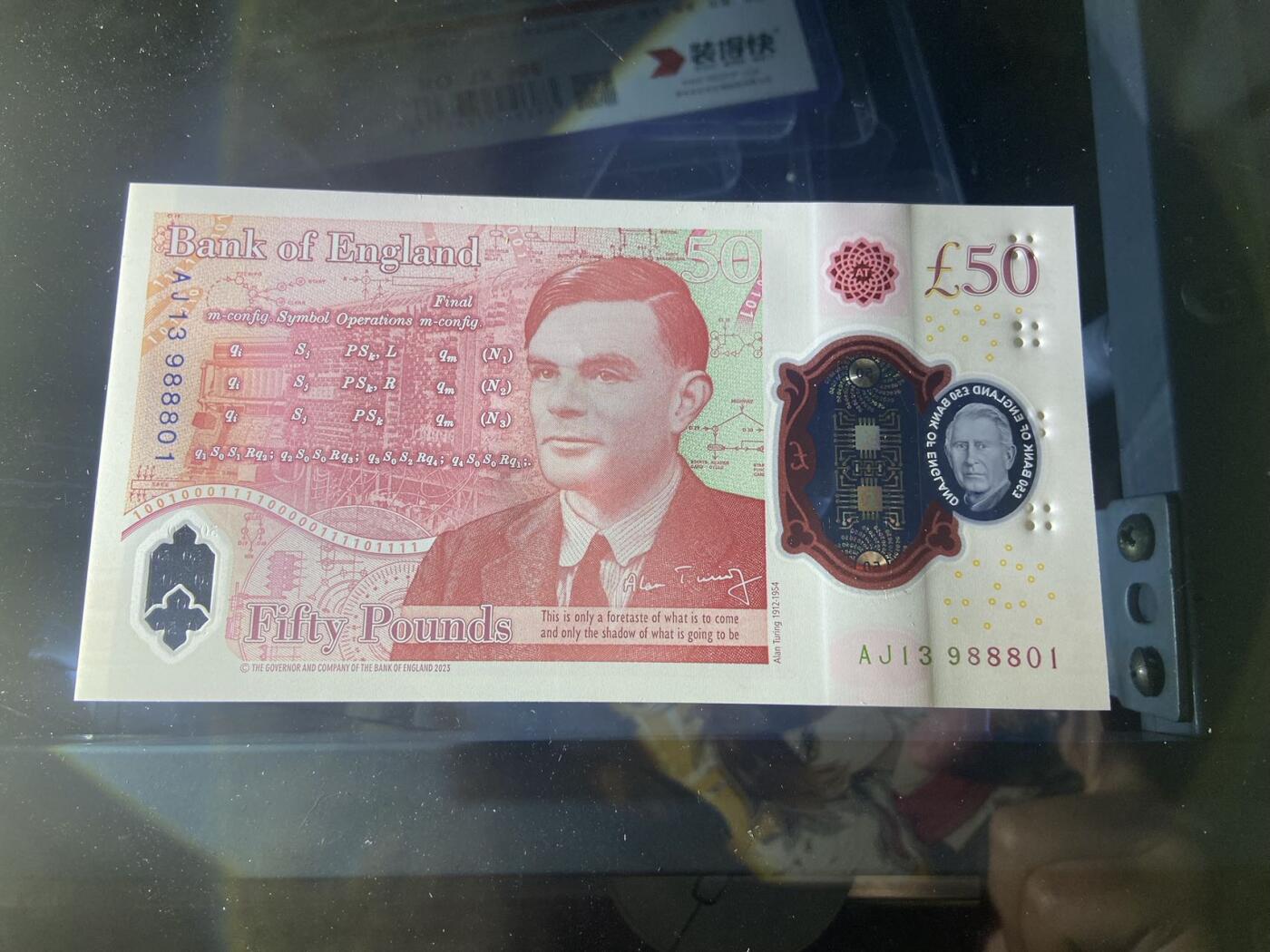 【炜奕收藏】，二十一期 查尔斯50镑，UNC品相，豹子身倒置号