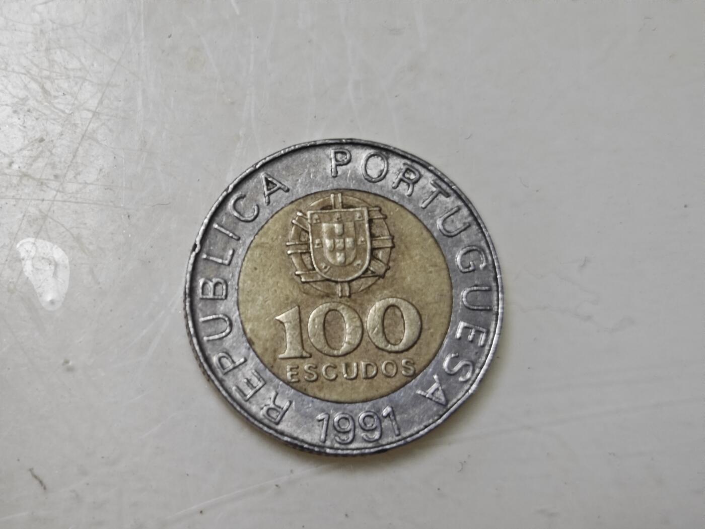 第十七期，散币、小银币专场（有佣金1元，满五十包邮可寄存） 葡萄牙100元硬币