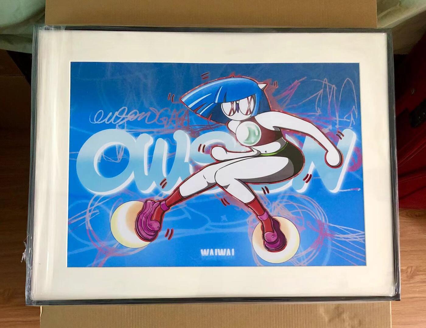 零元拍：OWSON GAGA 系列作品装饰画，已做装裱 合金相框尺寸40X52CM。因展品出展，镜框或亚克力可能有轻微划痕，介意勿拍