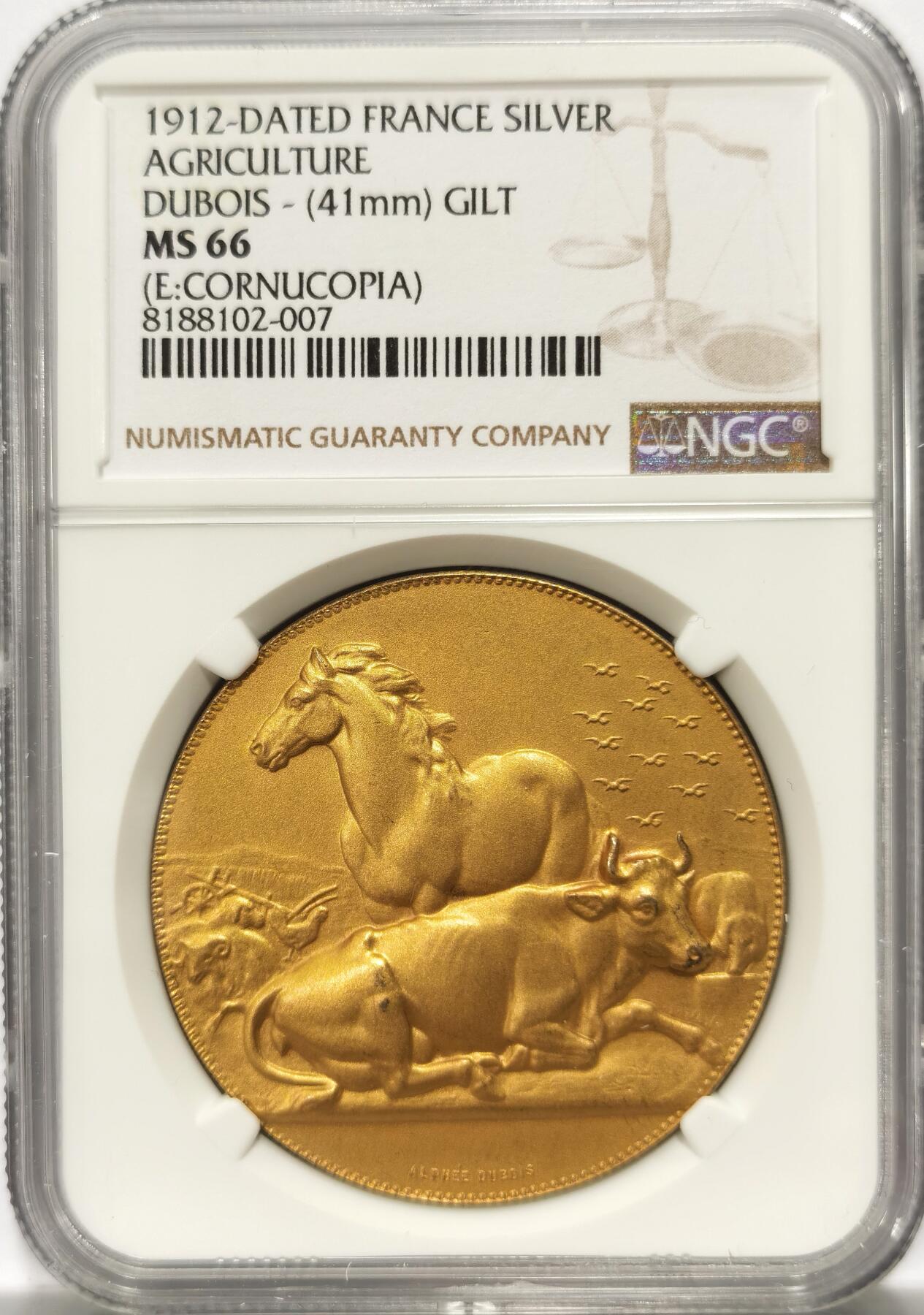 博洋堂世界钱币拍卖第104期（全场包邮） NGC MS66 法国1912银镀金农业部奖章 动物刻画立体形象 收藏顶级分数品