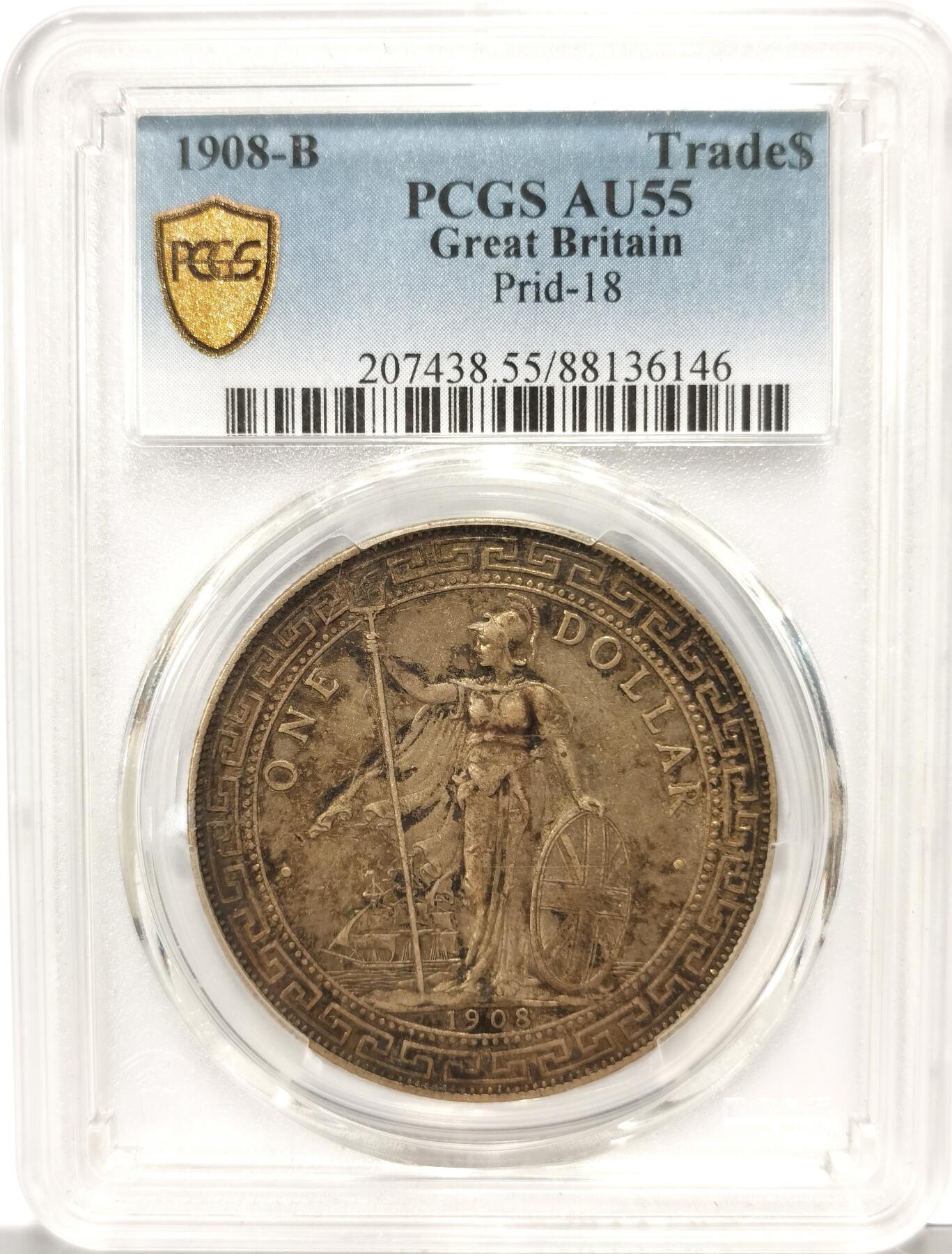 博洋堂世界钱币拍卖第104期（全场包邮） PCGS AU55 英国贸易银1908年B版站洋，舒适原味包浆，略显低评