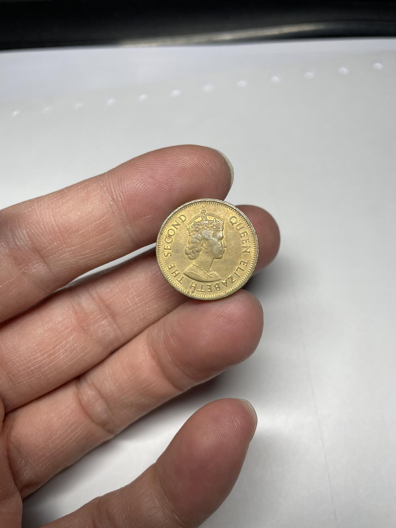 每日一拍，2024年集古藏今外币拍卖第十九期-第6场—（总第186拍），可以寄存60天，满160元包邮。 带光1980年香港一毫