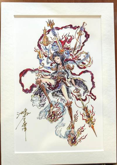 白泽拍卖卡牌手绘专场第10期（精品大拍） - 2024 启读文化 手绘复制画 哪吒 025/500 沈鑫亲签 尺寸21cm*30cm（2）