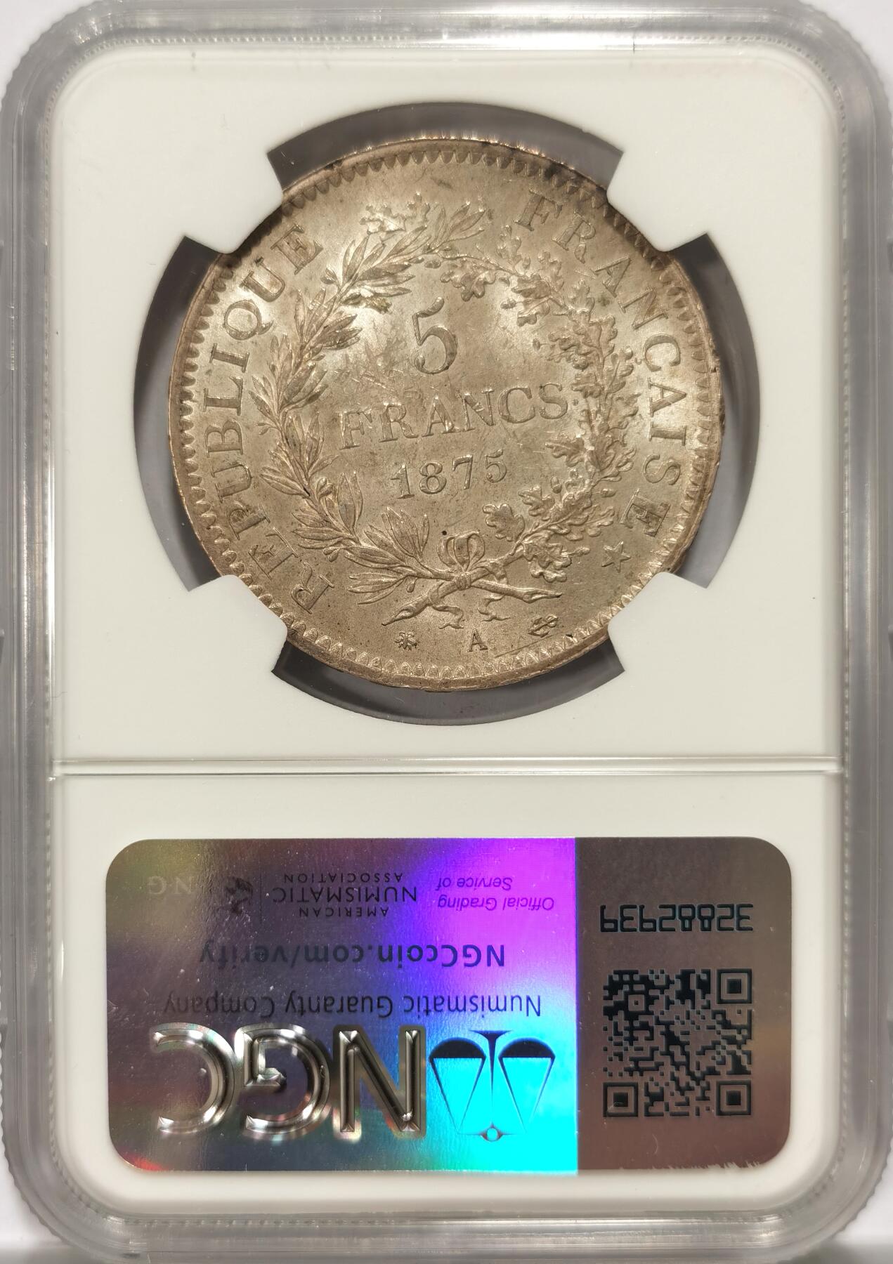 博洋堂世界钱币拍卖第104期（全场包邮） NGC MS63 法国1875年大力神5法郎银币