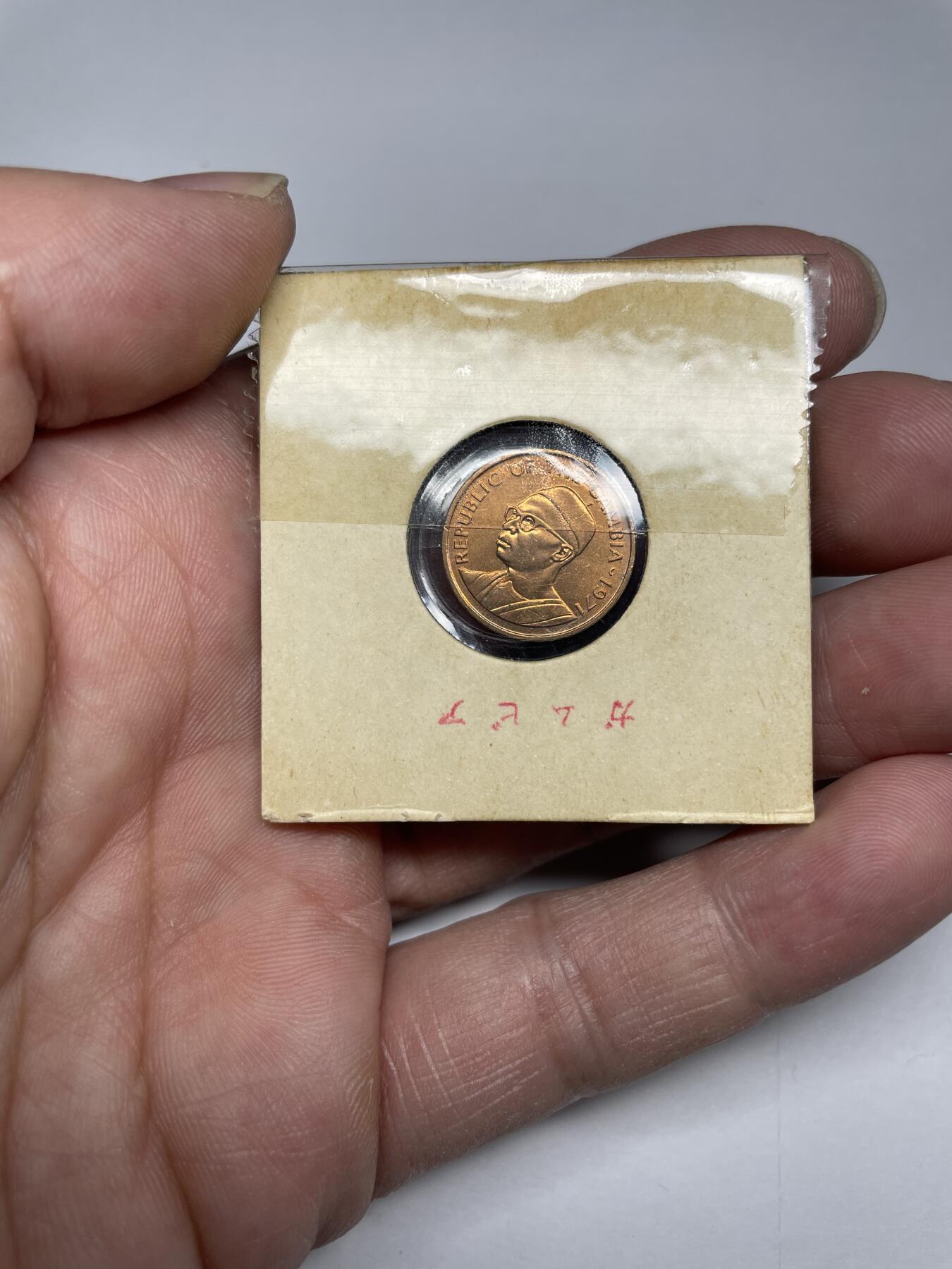 每日一拍，2024年集古藏今外币拍卖第十九期-第6场—（总第186拍），可以寄存60天，满160元包邮。 1971年冈比亚1分
