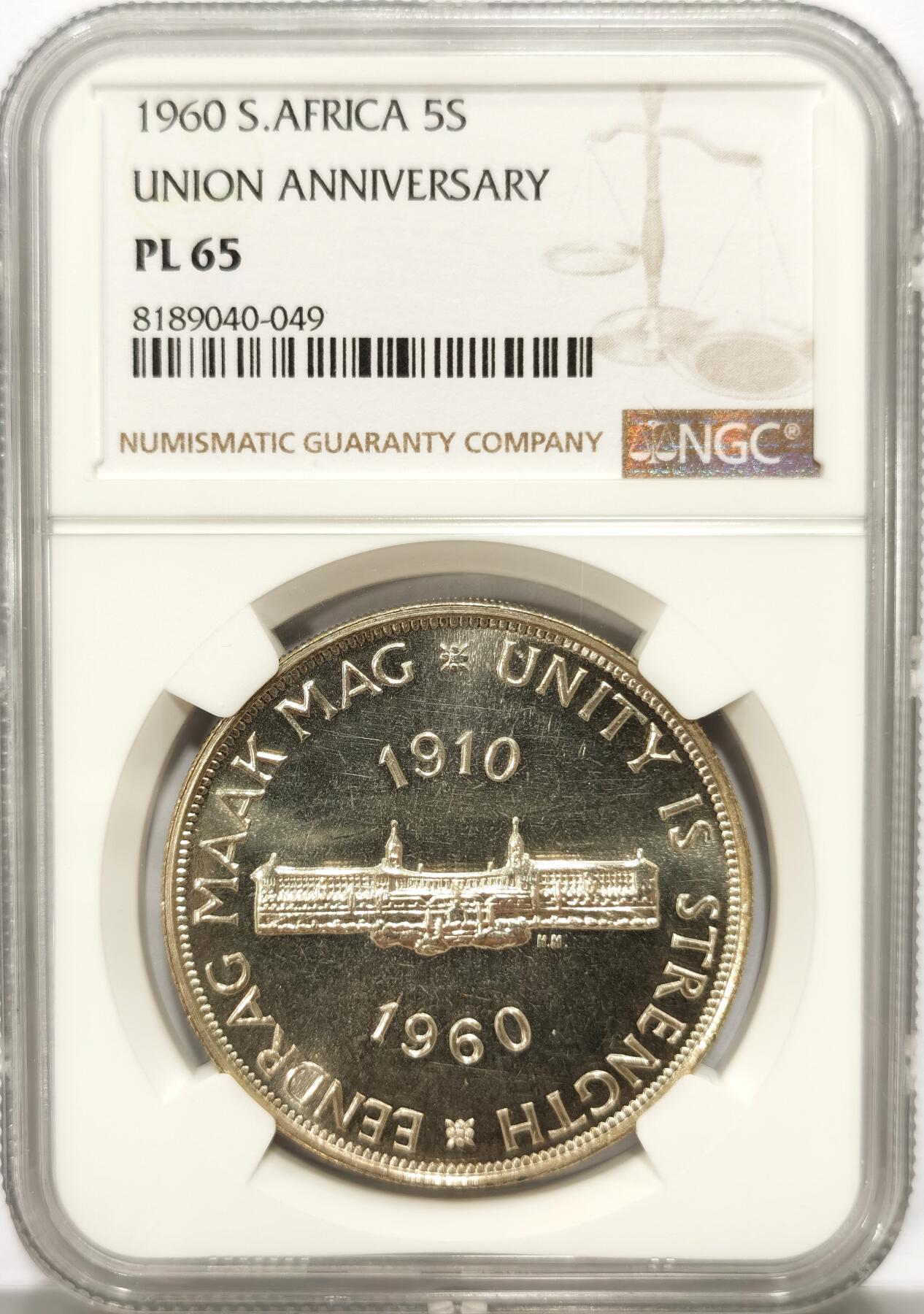 博洋堂世界钱币拍卖第104期（全场包邮） NGC PL65 英属南非1960年伊丽莎白二世5先令银币 克朗 纪念联邦成立50周年 严评