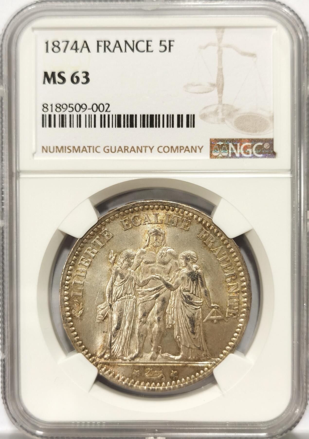 博洋堂世界钱币拍卖第104期（全场包邮） NGC MS63 法国1874年大力神5法郎银币