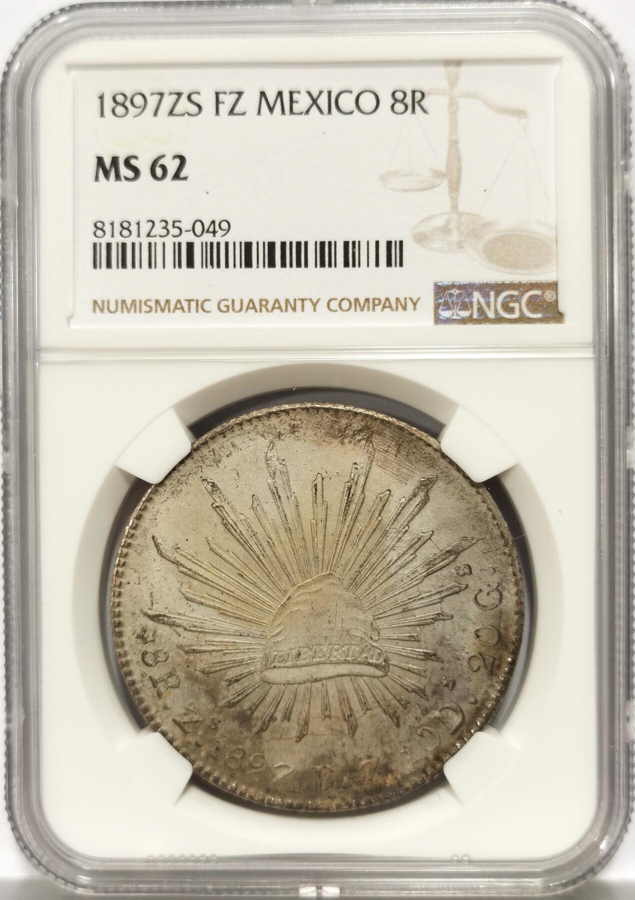 博洋堂世界钱币拍卖第104期（全场包邮） NGC MS62 墨西哥1897年ZS FZ版花边鹰洋，关门年份，窖藏带彩包浆
