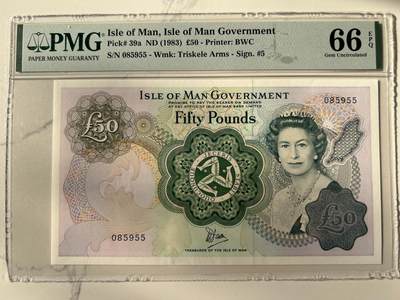 收藏联盟Quantum Auction 第401期拍卖 @征集拍品 长期供货可享分佣福利  - 1983年英属马恩岛50镑 PMG66E
