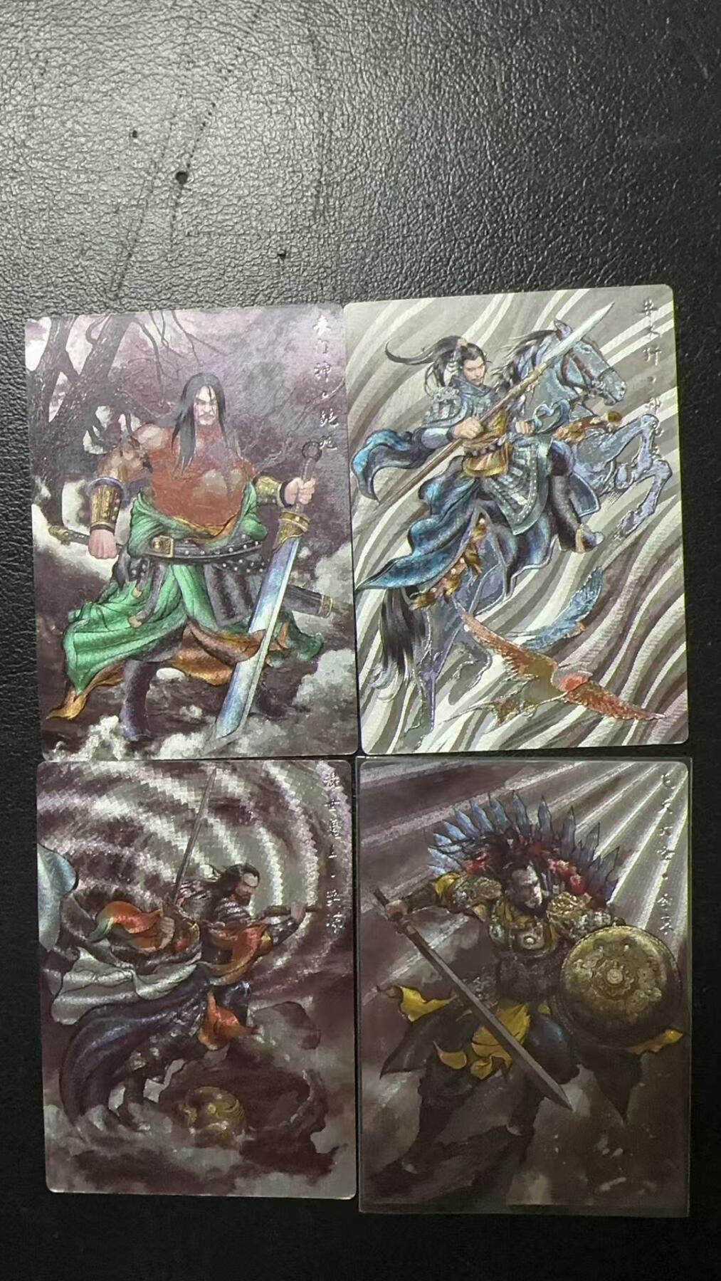 烈阳汘夜专场二（固定周六晚上8点截拍，持续收拍品，进群福利早知道） 卡德曼&张建东盲盒水浒 四个人物 墨色/粗闪 限编20，29，78，27/99