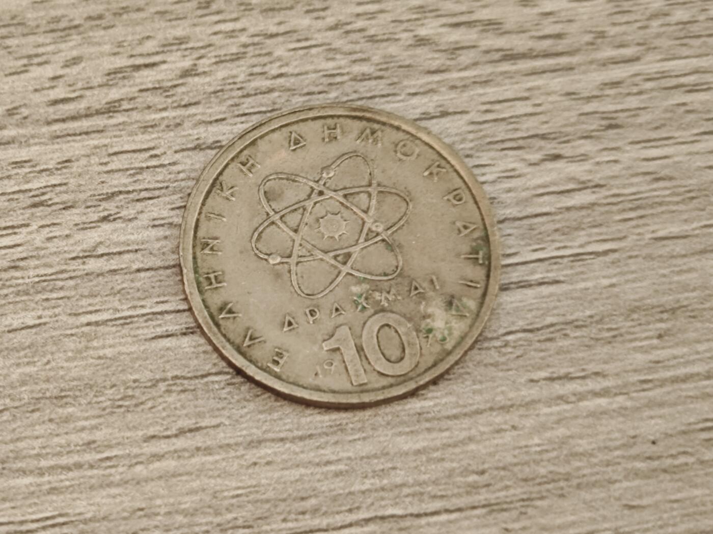 第十八期，散币专场（有佣金一元，满五十包邮可寄存） 希腊十元