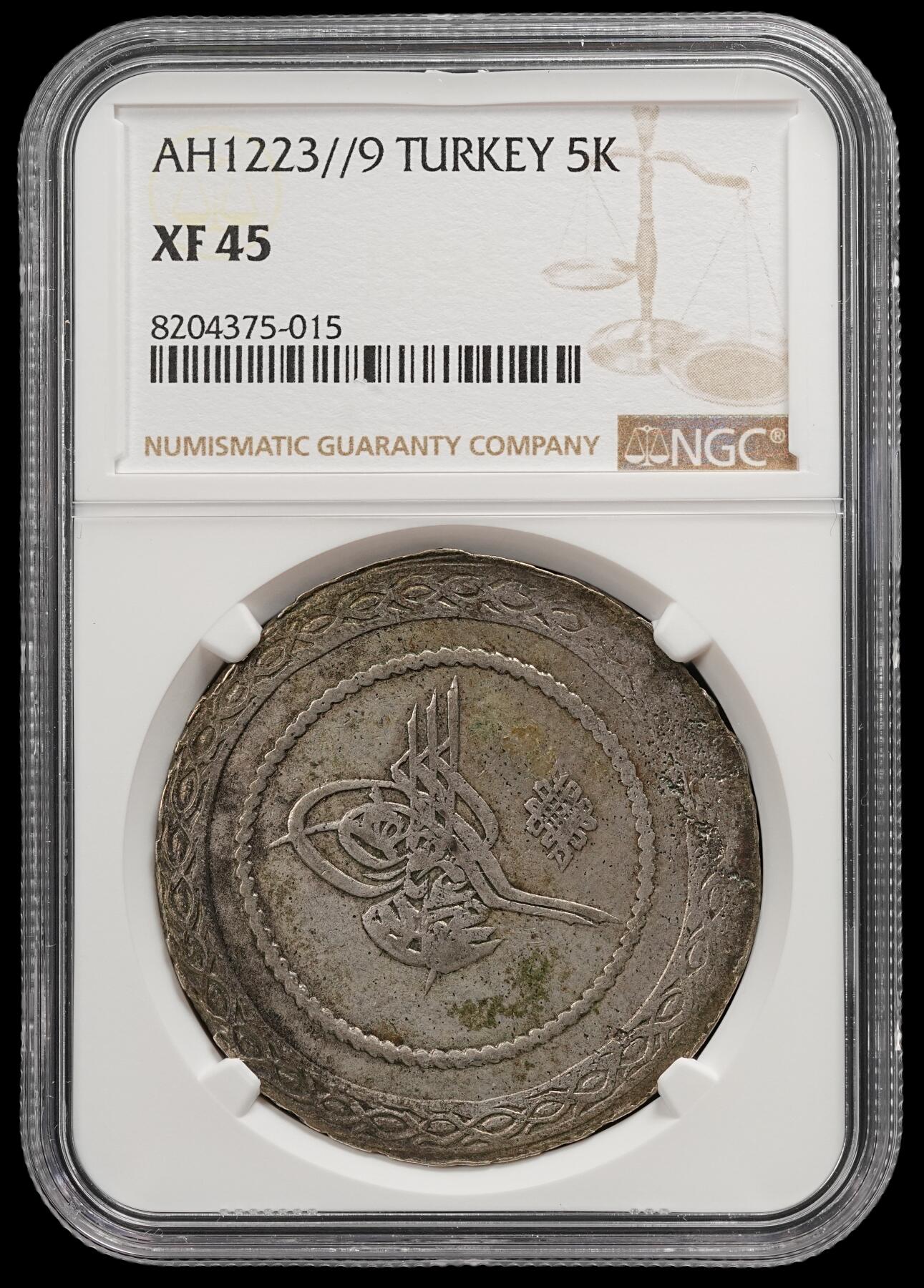 修遠堂世界钱币第五十一期 全场包邮 NGC XF45 AH1223//9 奥斯曼帝国5 KURUSH大银币