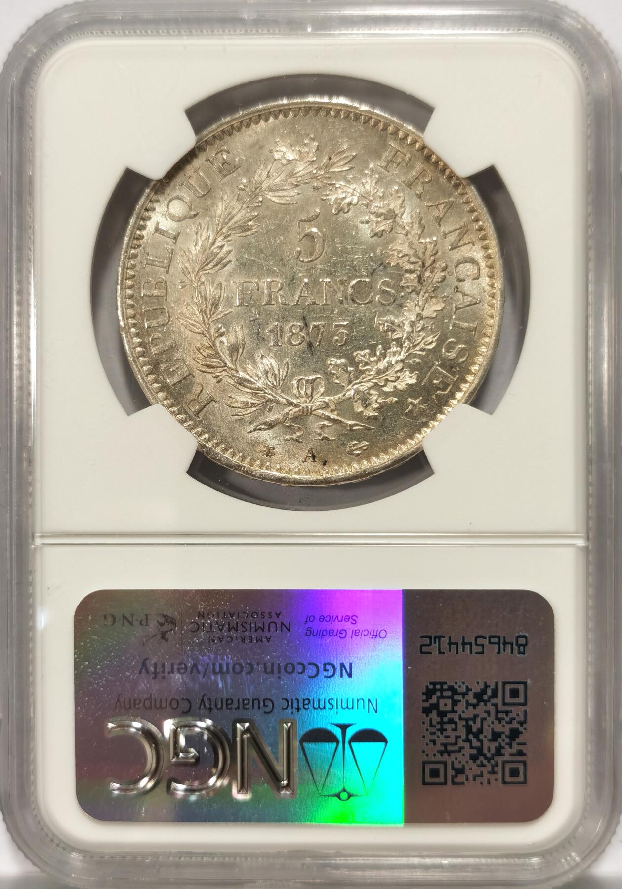 博洋堂世界钱币拍卖第104期（全场包邮） NGC MS62+ 法国1873年大力神5法郎银币