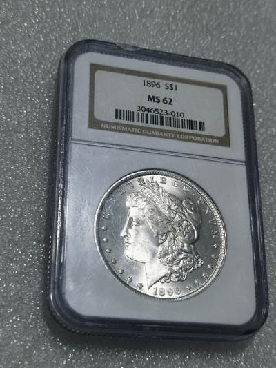 天下钱庄专场欢迎参拍 - NGC MS62 1896美国摩根一美元银币，盒子有轻微磕