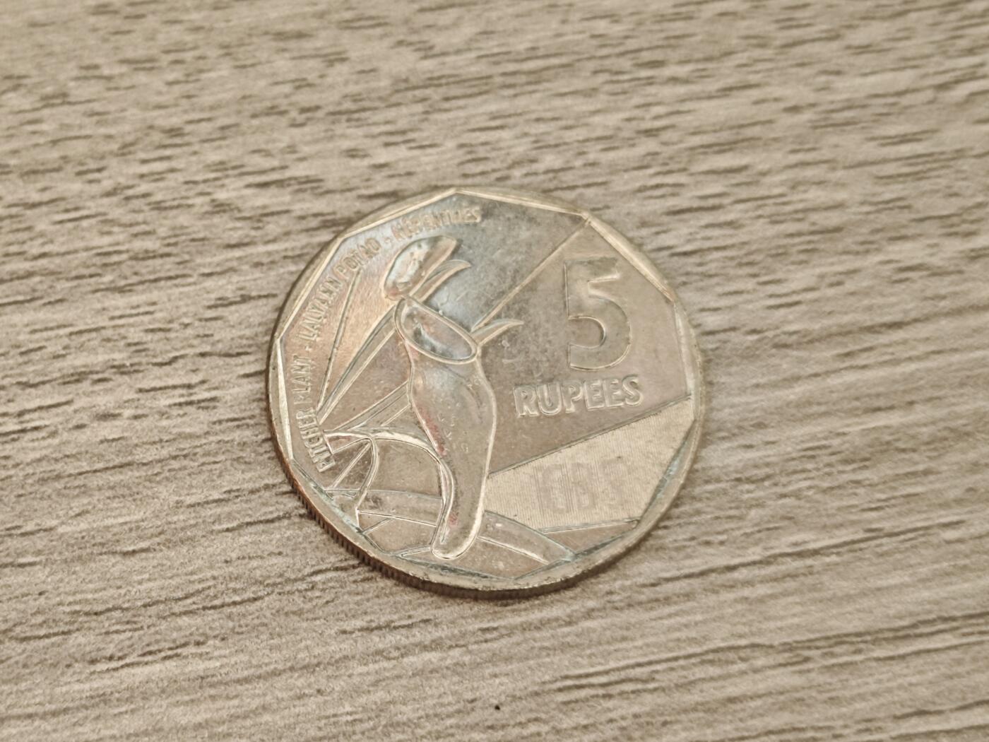 第十八期，散币专场（有佣金一元，满五十包邮可寄存） 较为少见塞舌尔五卢比
