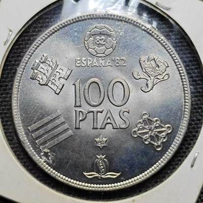 KK钱币收藏小铺 第198期 2月预留时间 每日一拍 周末发货 -  1980西班牙100比塞塔纪念币 世界杯纪念币 好品