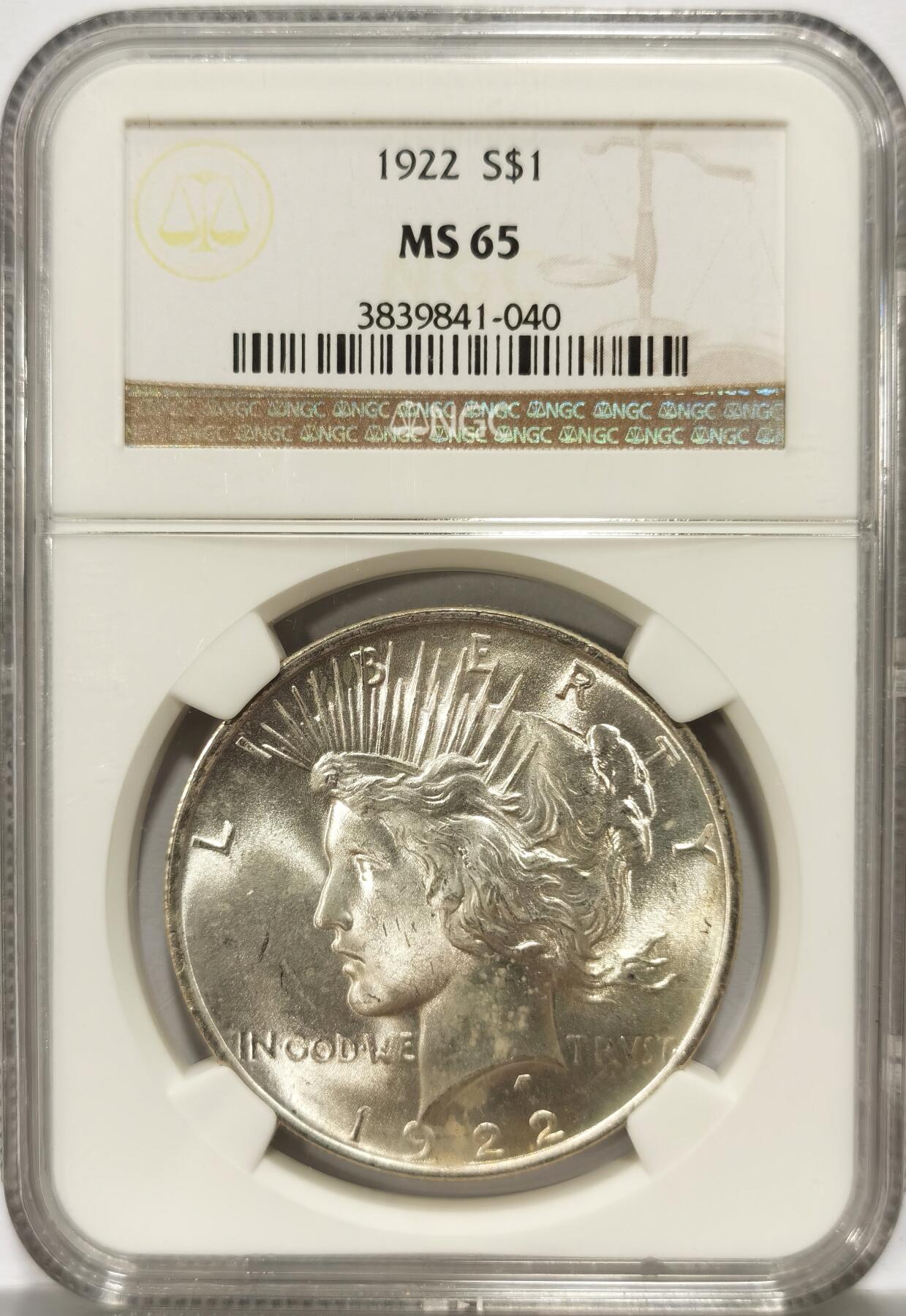 博洋堂世界钱币拍卖第104期（全场包邮） NGC MS65 美国1922年和平$1银币 和平银币65难度比摩根大 不常见 细节极佳
