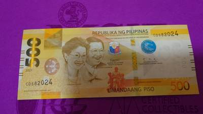 【世界钱币】精选微拍第158期暨2024年第70期～近百款尾货低价起拍 2021年菲律宾500比索 全新绝品尾号2024