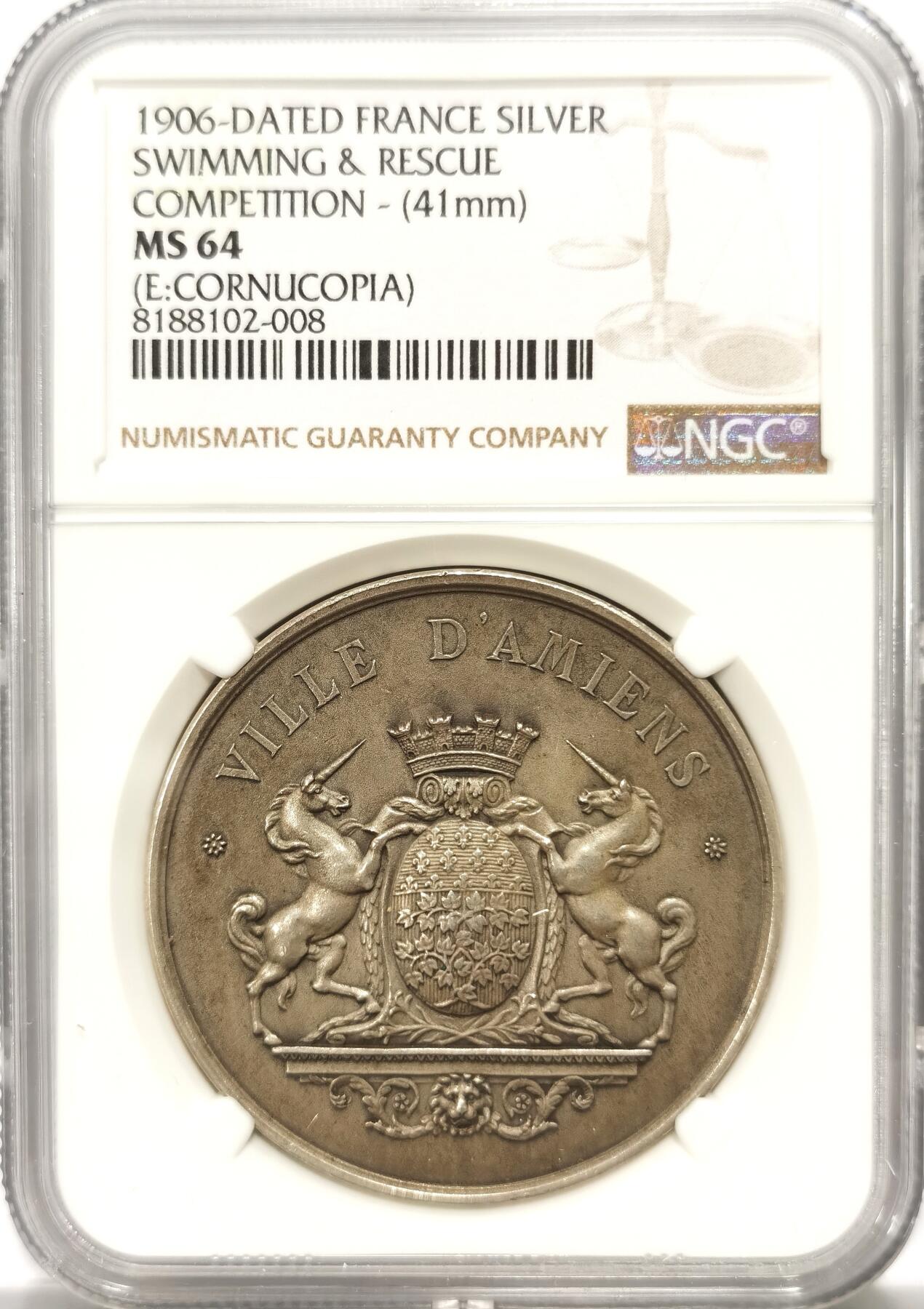 博洋堂世界钱币拍卖第104期（全场包邮） NGC MS64 法国1906年法国阿棉救援比赛银奖牌 丰饶角边铭 独角兽纹章设计感强