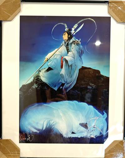 白泽拍卖卡牌手绘专场第18期（端午临中夏，时清日复长） - 2022 正子公也 水浒一百零八将 孙策版画 8/10 正子公也亲签 尺寸：297mm*420mm(画芯），400mm*500mm（画框）