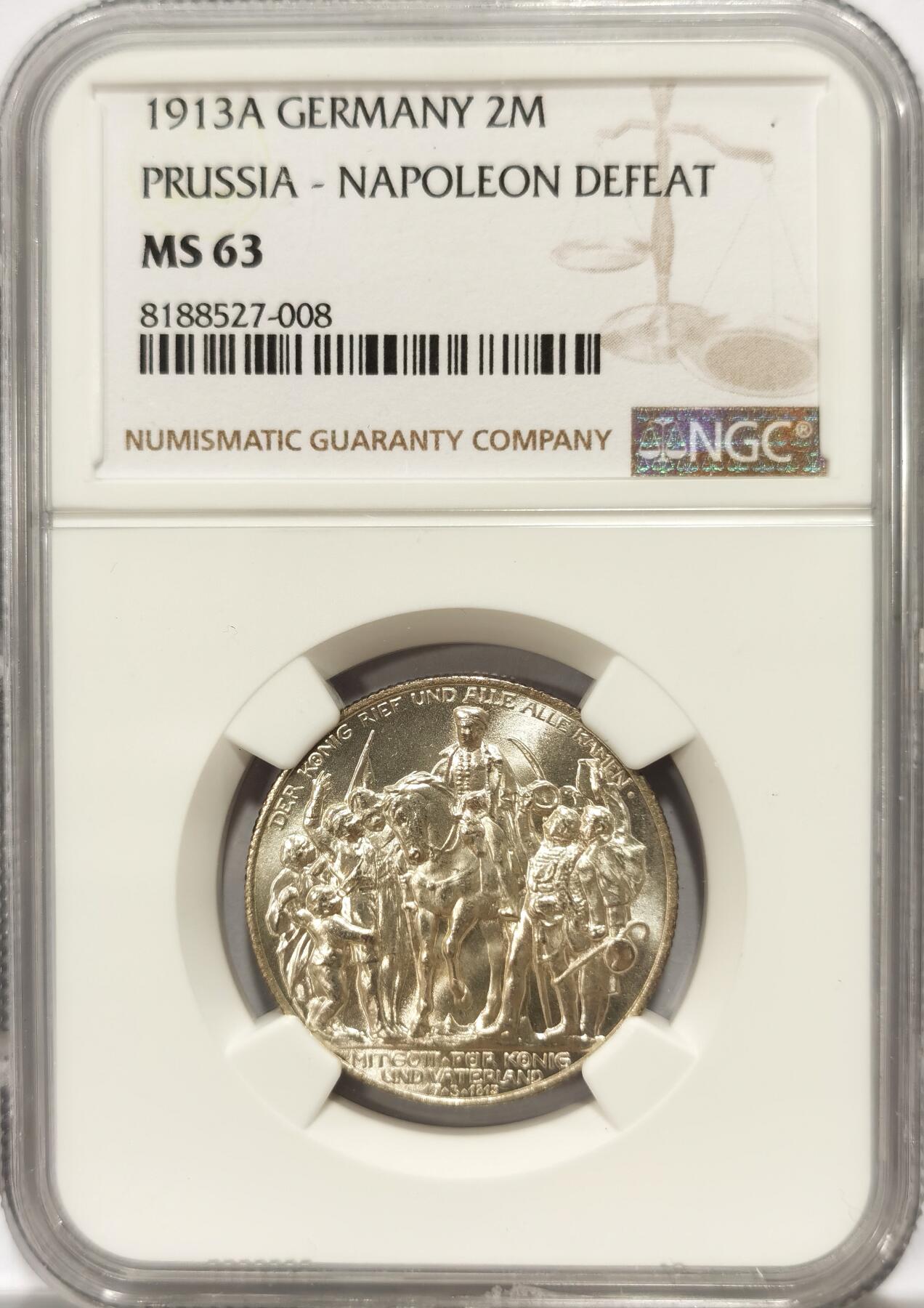 博洋堂世界钱币拍卖第104期（全场包邮） NGC MS63 德国普鲁士1913年普法胜利2马克银币